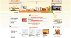 Desktop Screenshot of lozhka.su